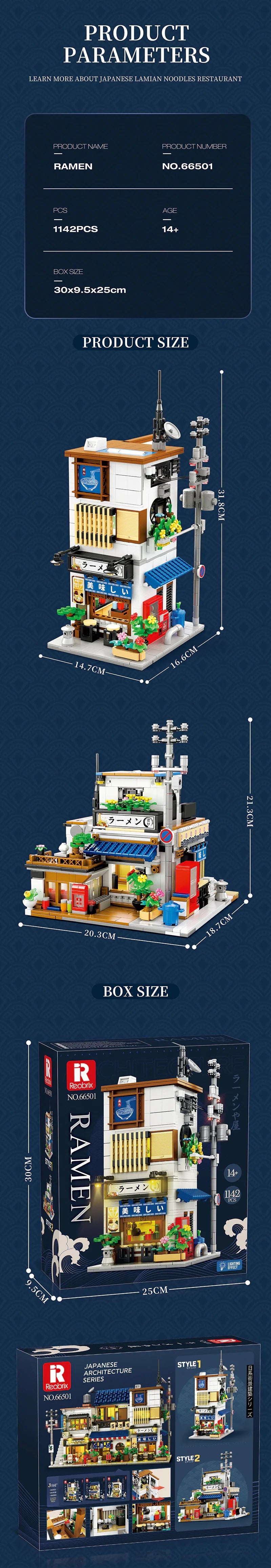 REOBRIX 66501 – Ramen-Haus – Produktansicht 5 von 9