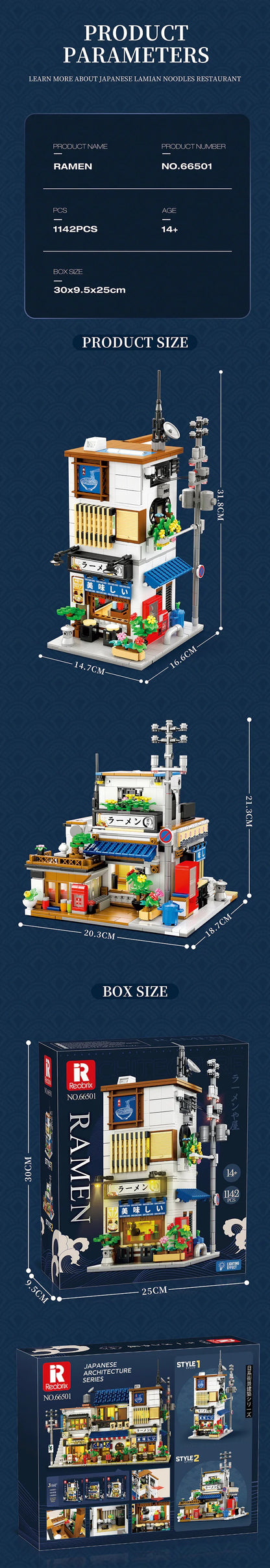 REOBRIX 66501 – Ramen-Haus – Produktansicht 5 von 9