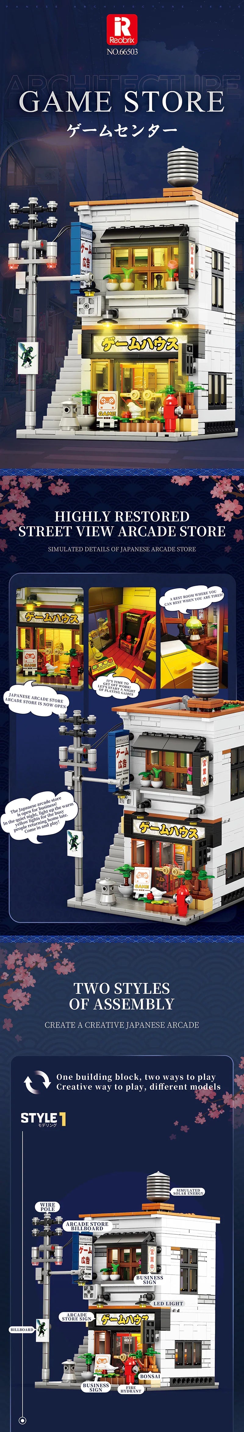 REOBRIX 66503 – Arcade-Spielhalle – Produktansicht 4 von 9