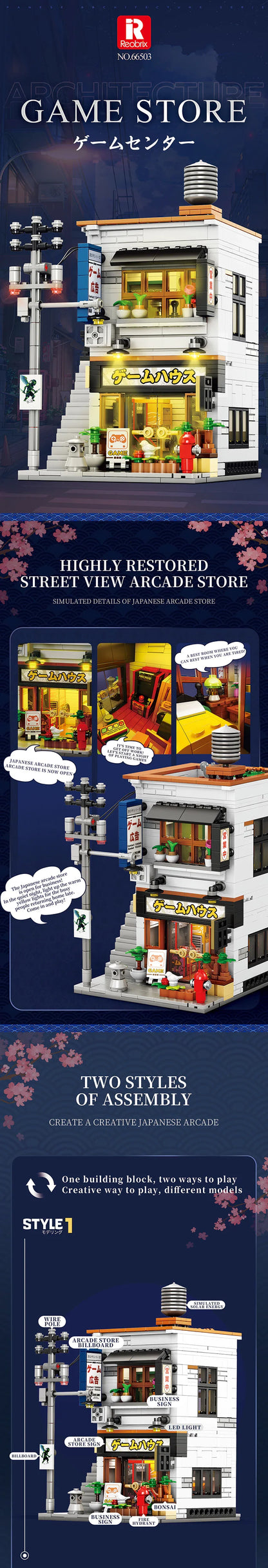 REOBRIX 66503 – Arcade-Spielhalle – Produktansicht 4 von 9