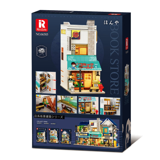 REOBRIX 66505 – Japanische Buchhandlung – Produktansicht 2 von 12