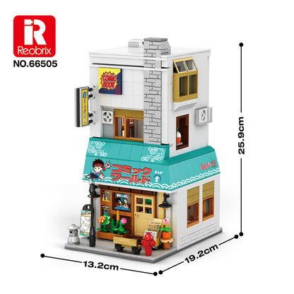 REOBRIX 66505 – Japanische Buchhandlung – Produktansicht 4 von 12