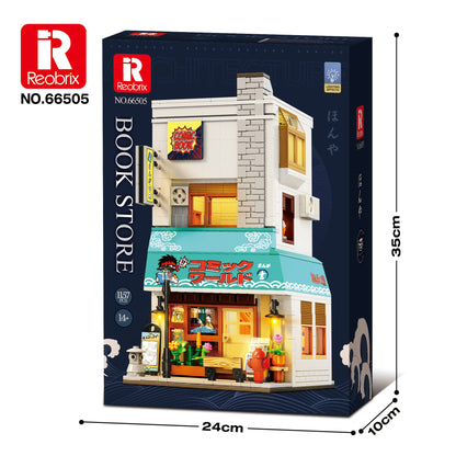 REOBRIX 66505 – Japanische Buchhandlung – Produktansicht 5 von 12